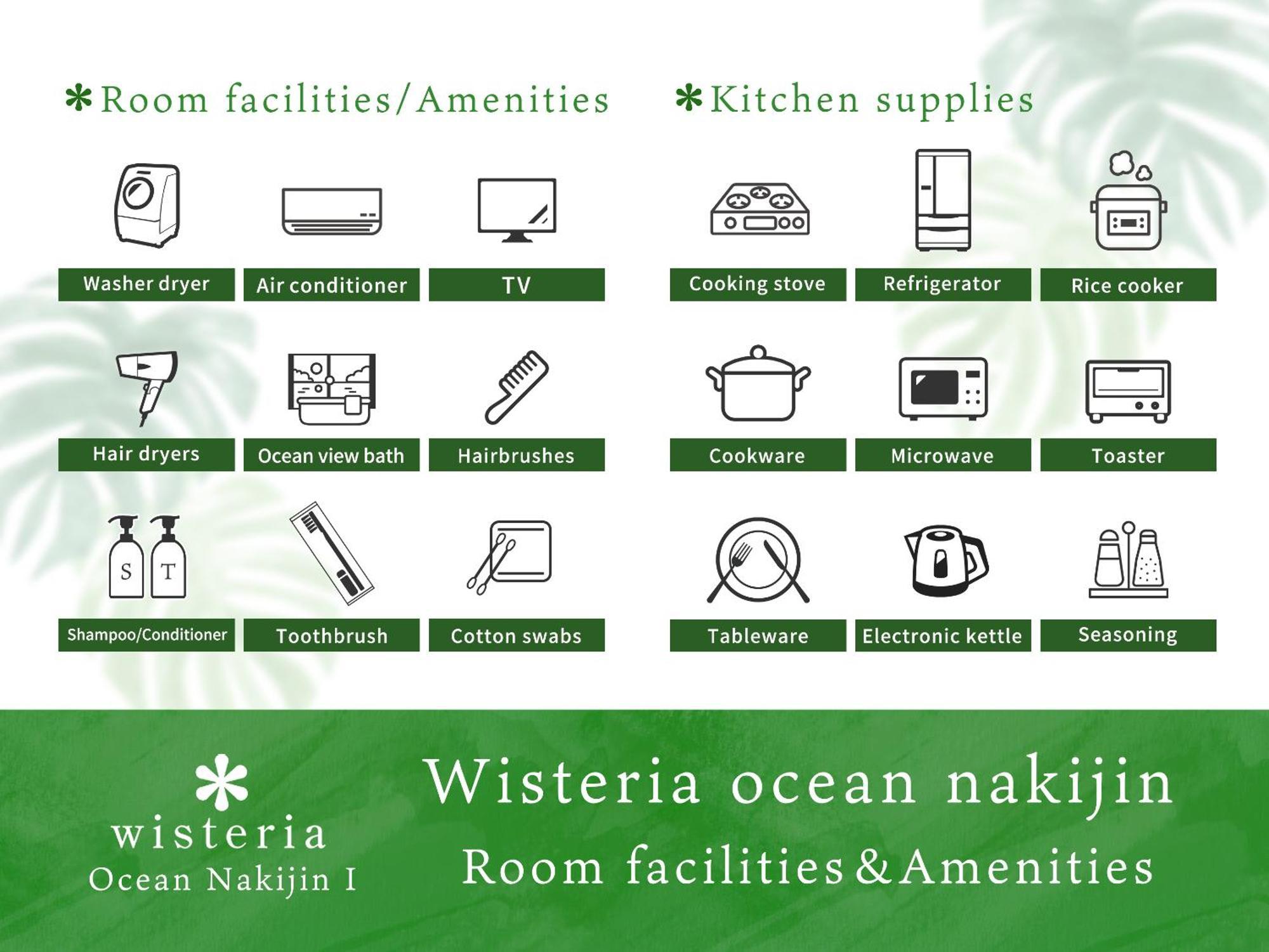 Wisteria Ocean Nakijin Villa Ngoại thất bức ảnh